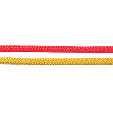 Rope Arresta Prusik Cord 8mm Diameter