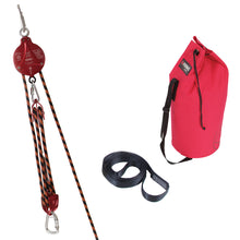 R-ALF Rescue Retrieval 5:1 Pulley System from ISC Wales